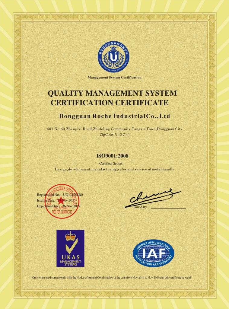 iso9000 2008